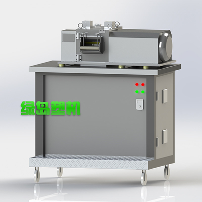 समायोज्य गति प्लास्टिक काटने की मशीन एबीएस पीपी पीई उच्च दक्षता 350 किलो यूनिट वजन